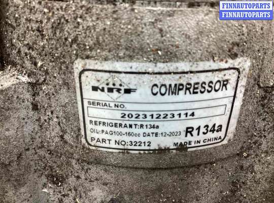 купить Компрессор кондиционера на Ford Mondeo Mondeo III 2003-2007 рестайлинг