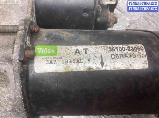 купить Стартер на Hyundai Lantra Lantra (J2) 1995-2000