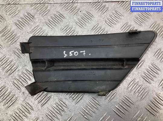 купить Заглушка (решетка) в бампер передний на Ford Focus Focus I 2001-2005 рестайлинг