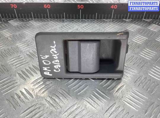 купить Ручка внутренняя сдвижной двери правой на Fiat Ducato Ducato 1994-2006