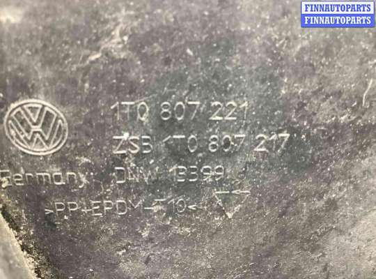 Бампер передний на Volkswagen Touran I (1T)