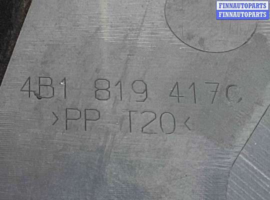 купить Дождевик на Audi A6 A6 C5 (4B) 2001-2004 рестайлинг