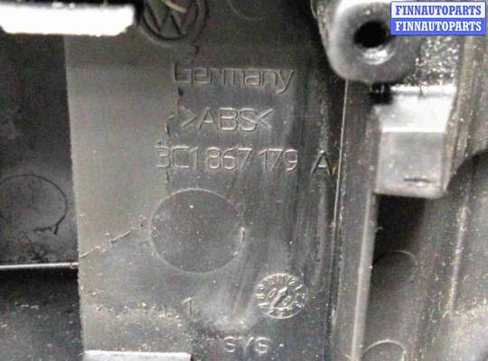 купить Ручка внутренняя передняя левая на Volkswagen Passat Passat B6 (3C) 2005-2010