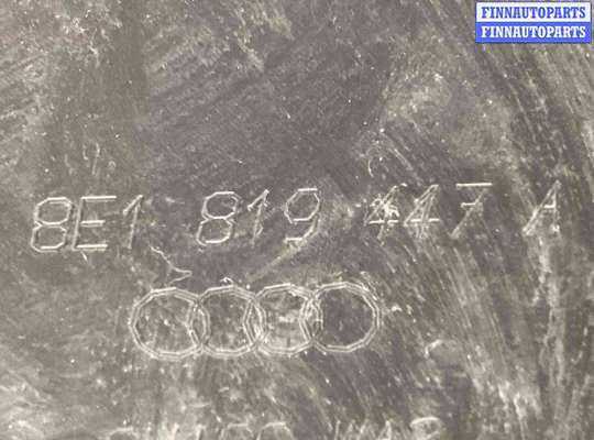 купить Дождевик на Audi A4 A4 B6 (8EC, 8E5) 2000-2004