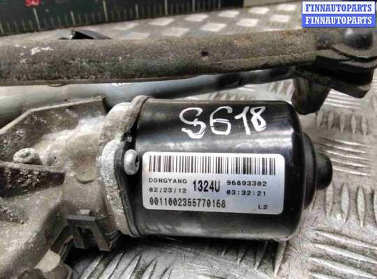 купить Механизм стеклоочистителя (трапеция дворников) на Chevrolet Cruze Cruze I (J300) 2009-2015