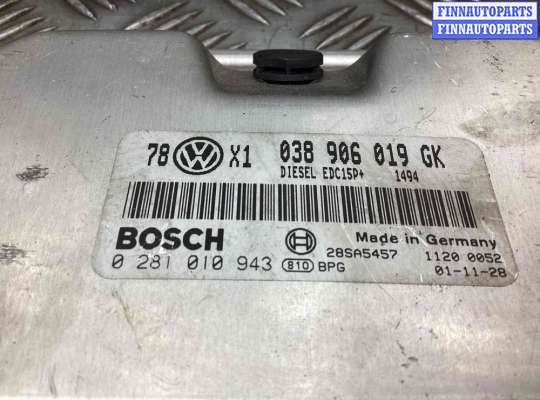 купить Блок управления двигателем на Volkswagen Passat Passat B5+ (3B) 2000-2005 рестайлинг