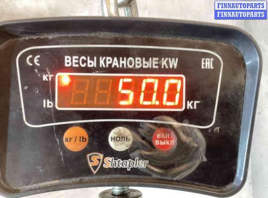 купить КПП механическая (МКПП) 6-ступенчатая на Opel Astra Astra H 2007-2010 рестайлинг