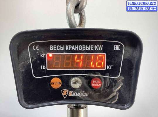 купить КПП механическая (МКПП) 5-ступенчатая на Audi A6 A6 C5 (4B) 1997-2001