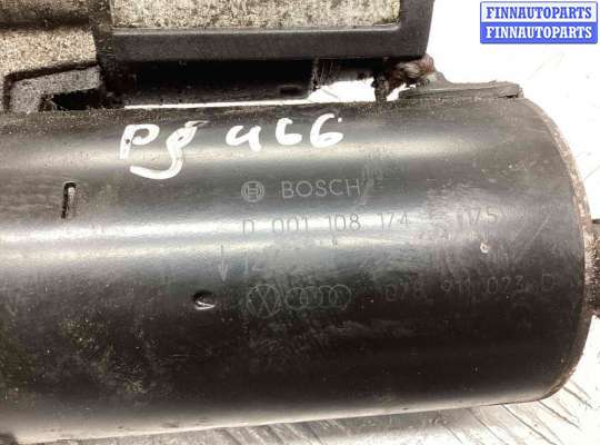 купить Стартер на Audi A6 A6 C5 (4B) 1997-2001