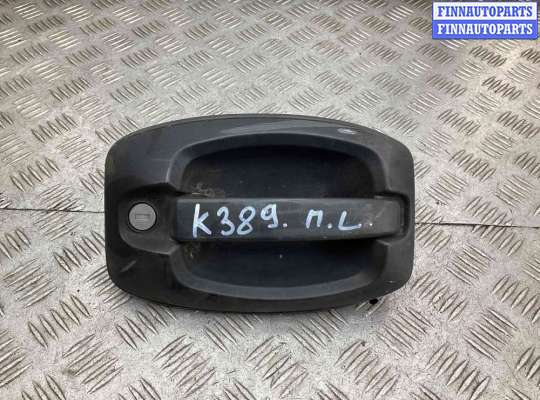 купить Ручка наружная передняя левая на Fiat Ducato Ducato 2006-2014