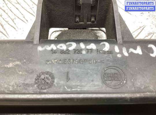 купить Ручка крышки багажника на Fiat Ulysse Ulysse II 2002-2010