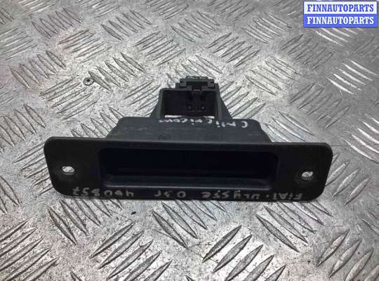 купить Ручка крышки багажника на Fiat Ulysse Ulysse II 2002-2010