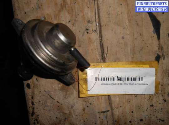 купить Клапан EGR на Opel Vectra B 1995-2002