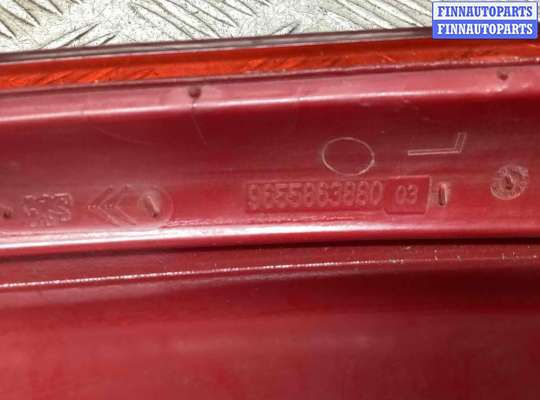 купить Катафот на Citroen C4 C4 (LA/LC) 2004-2010