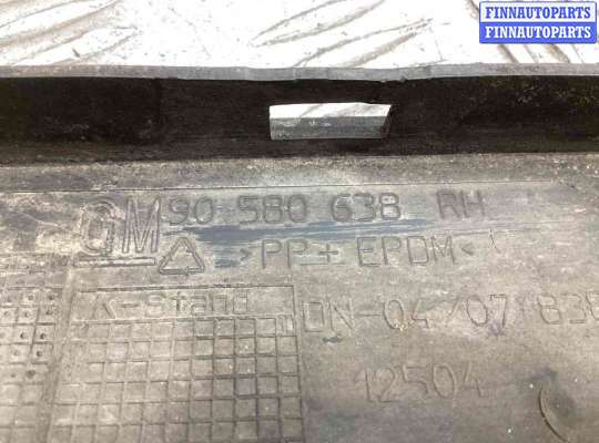 купить Юбка бампера переднего на Opel Zafira Zafira A 1999-2003