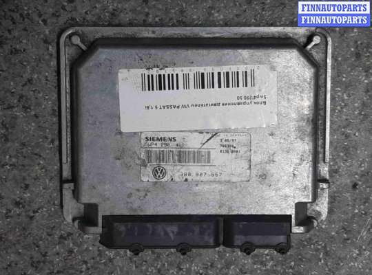 купить Блок управления двигателем на Volkswagen Passat B5 (3B) 1996-2005