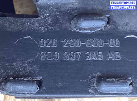 купить Заглушка (решетка) в бампер передний на Audi A4 A4 B5 (8D) 1999-2001 рестайлинг