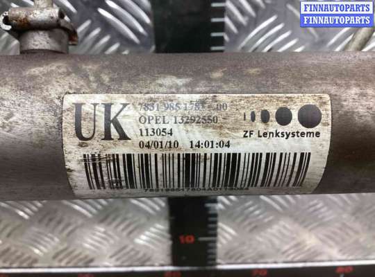 купить Рулевая рейка на Opel Astra Astra H 2007-2010 рестайлинг
