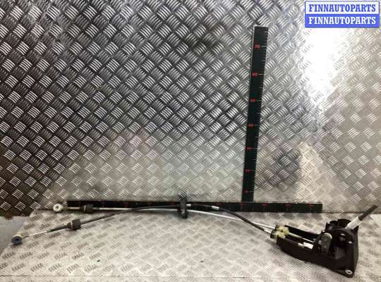 купить Кулиса на Opel Astra Astra H 2007-2010 рестайлинг