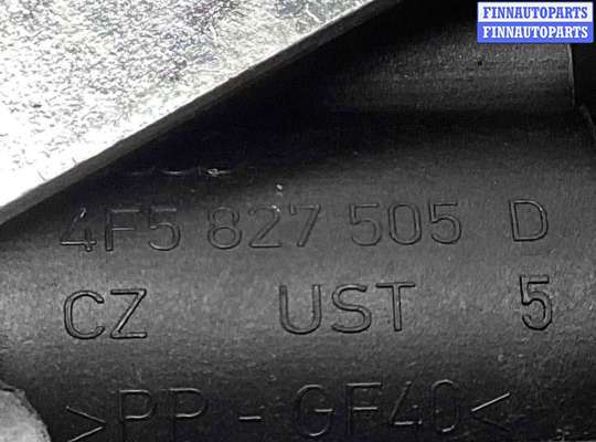 купить Замок багажника на Audi A4 A4 B7 (8EC, 8ED) 2004-2008