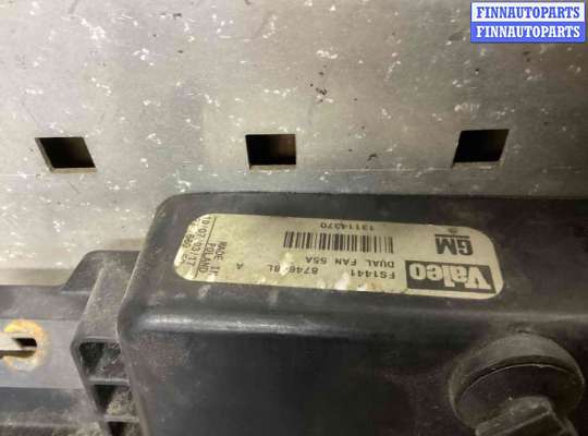 купить Вентилятор радиатора на Opel Signum Signum 2003-2005