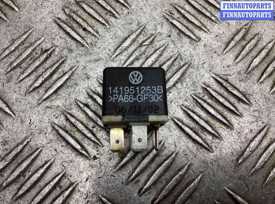 Реле (прочие) AU1570975 на Audi A6 A6 C5 (4B) 1997-2001