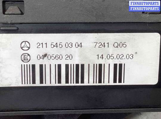 купить Блок управления светом на Mercedes E E (W211) 2002-2006