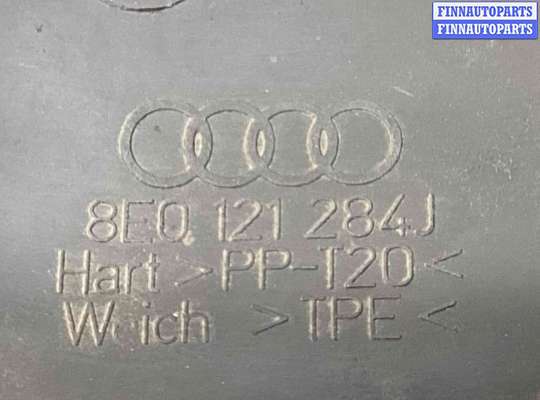 купить Воздуховод радиатора на Audi A4 A4 B7 (8EC, 8ED) 2004-2008