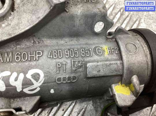 купить Замок зажигания на Audi A4 A4 B6 (8EC, 8E5) 2000-2004