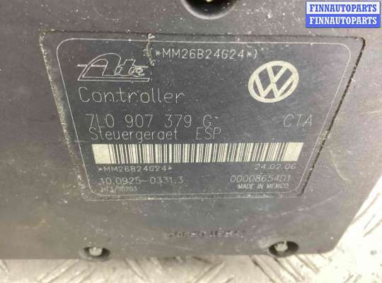 купить Блок ABS на Volkswagen Touareg Touareg I (7L) 2002-2006