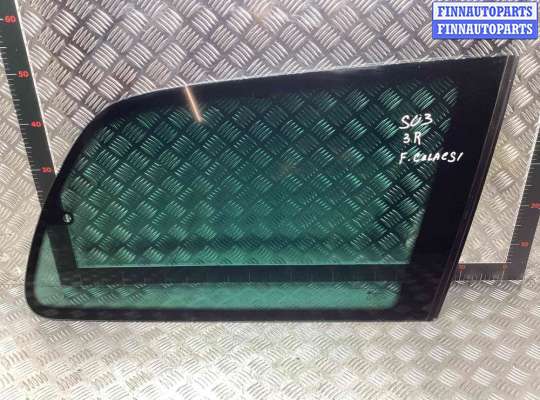 купить Стекло двери задней правой на Ford Galaxy Galaxy I (WGR) 2000-2006 рестайлинг