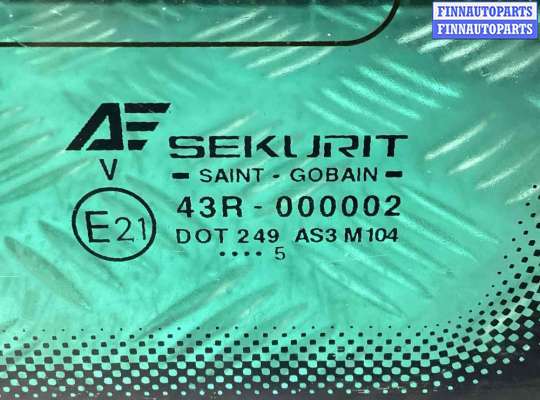 купить Стекло двери задней правой на Ford Galaxy Galaxy I (WGR) 2000-2006 рестайлинг