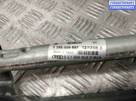 купить Механизм стеклоочистителя (трапеция дворников) на Audi A4 A4 B7 (8EC, 8ED) 2004-2008