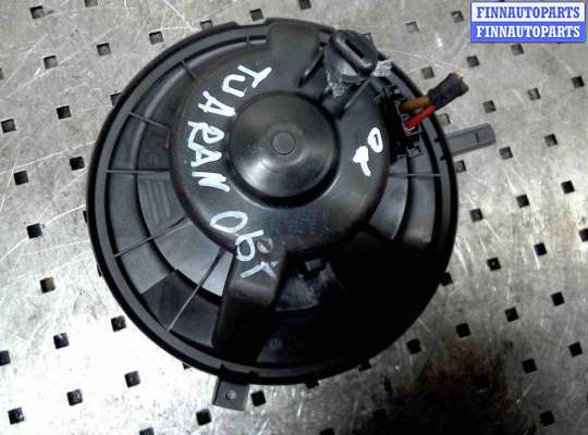 купить Моторчик печки на Volkswagen Touran Touran I (1T) 2003-2006