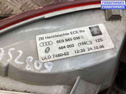 купить Фонарь задний правый на Audi A4 A4 B7 (8EC, 8ED) 2004-2008