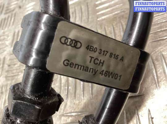 купить Шланг (трубка) АКПП на Audi A6 C5 (4B) 1997-2004