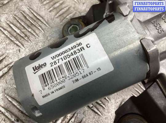 купить Моторчик заднего стеклоочистителя (дворника) на Dacia Sandero Sandero II (B52) 2013-2020