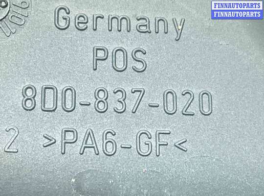 купить Ручка внутренняя передняя правая на Audi A4 A4 B5 (8D) 1999-2001 рестайлинг