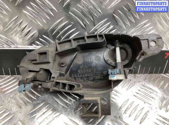 купить Ручка внутренняя задняя правая на Citroen Xsara Xsara I 1997-2004