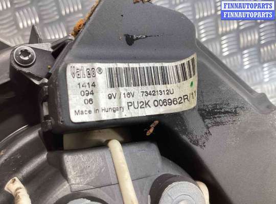 купить Моторчик печки на Opel Vectra Vectra C 2005-2009 рестайлинг