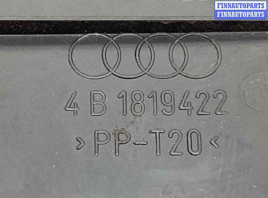 купить Крышка аккумулятора на Audi A6 A6 C5 (4B) 1997-2001