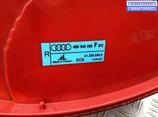 купить Фонарь задний правый на Audi A6 A6 C5 (4B) 2001-2004 рестайлинг