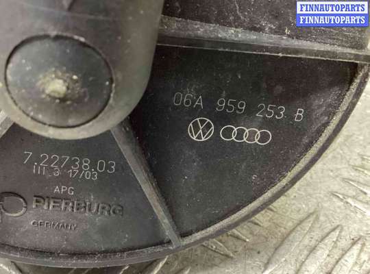 купить Насос продувки катализатора на Audi A6 C5 (4B) 1997-2004