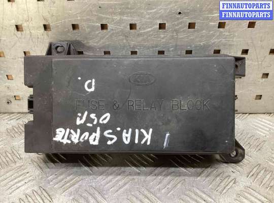 купить Блок предохранителей на Kia Sorento Sorento I (JC/BL) 2002-2006