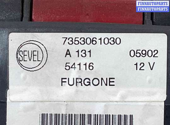 купить Блок кнопок на Peugeot Boxer Boxer I 1994-2006