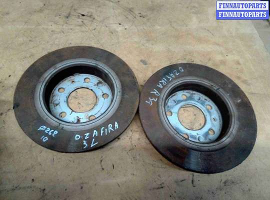 купить Диск тормозной задний на Opel Zafira Zafira A 1999-2003