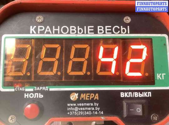 купить КПП механическая (МКПП) 5-ступенчатая на Volkswagen Passat Passat B5 (3B) 1996-2000