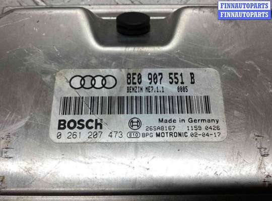 купить Блок управления двигателем на Audi A4 A4 B6 (8EC, 8E5) 2000-2004