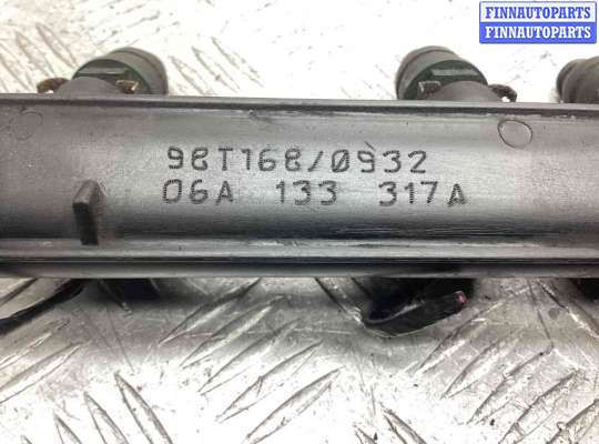 купить Форсунка на Audi A3 A3 I (8L) 1996-2000