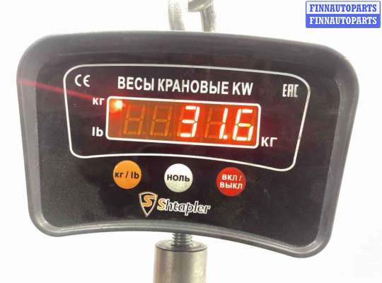 купить КПП механическая (МКПП) 5-ступенчатая на Opel Astra Astra H 2007-2010 рестайлинг